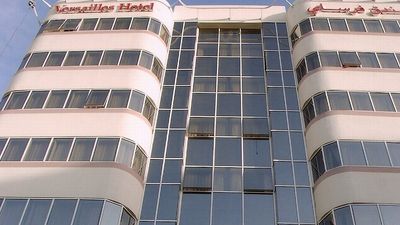 Versailles Hotel Dubai