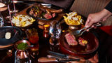 45 Park Lane Restaurant