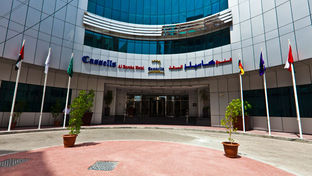 Five Continents Al Barsha Hotel