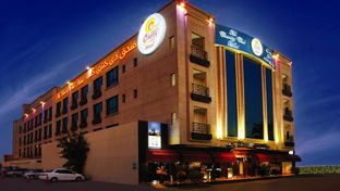The Country Club Hotel Bur Dubai
