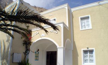 Argo Hotel, Kamari