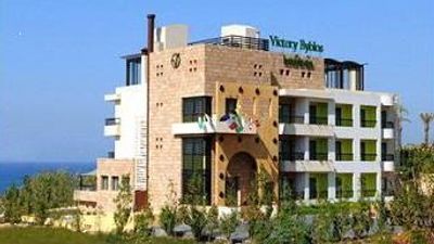 Victory Byblos Hotel & Spa