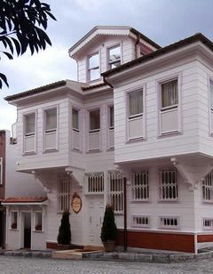 Darussaade Istanbul Hotel