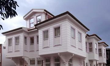 Darussaade Istanbul Hotel
