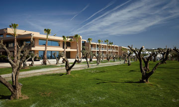 Sao Rafael Atlantico Hotel
