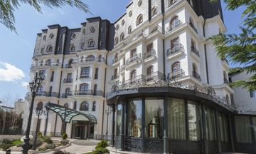 Epoque Hotel Relais & Chateaux Bucharest