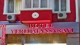 Hotel Aetos
