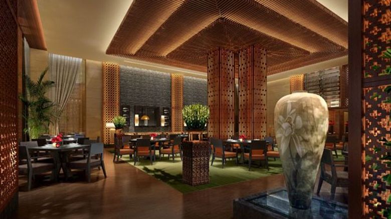 <b>Banyan Tree Macau Restaurant</b>