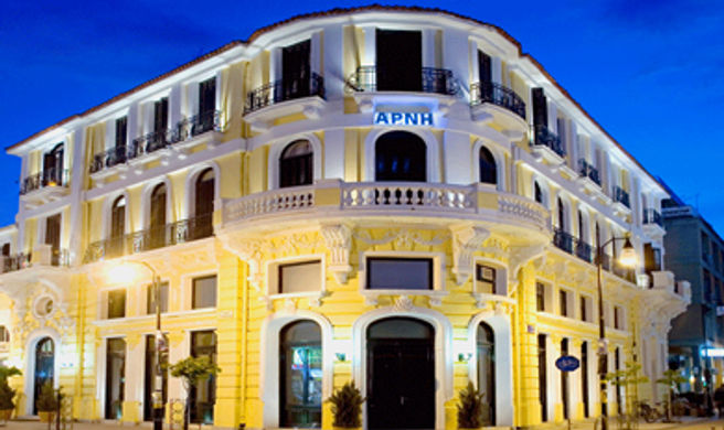 Domotel Arni Exterior