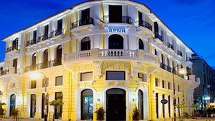 Domotel Arni