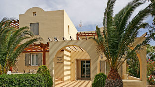 Thera Mare Boutique Hotel