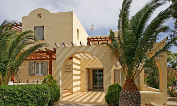 Thera Mare Boutique Hotel
