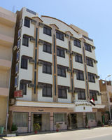 Eatabe Luxor Hotel