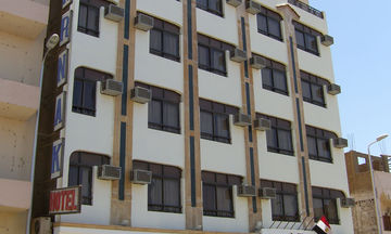Eatabe Luxor Hotel