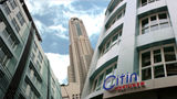 Citin Pratunam Bangkok Exterior