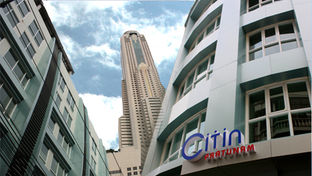 Citin Pratunam Bangkok