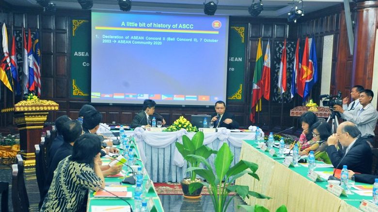 <b>Lucky Angkor Hotel Meeting</b>