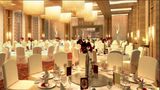 Hyatt Regency Chennai Banquet