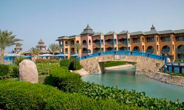 Dreams Beach Resort Al Qusair