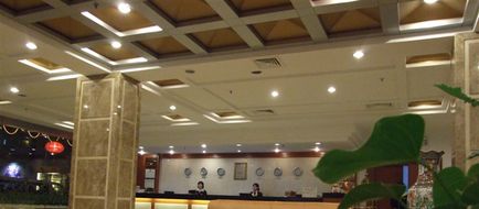 Hotel Miramar, Panyu Lobby