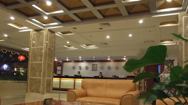 <b>Hotel Miramar, Panyu Lobby</b>
