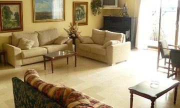 Abelay Hotel