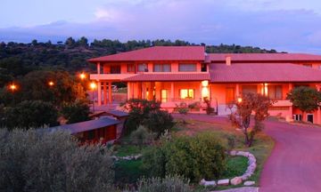 Hotel Sa Rocca