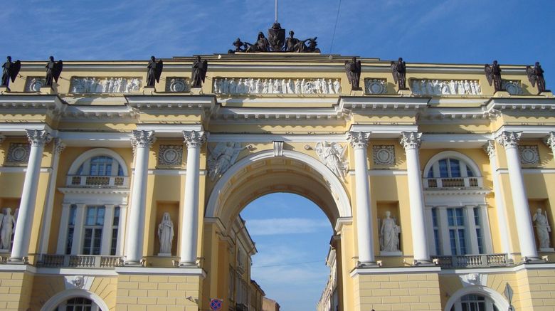 Nevsky Breeze Hotel Exterior