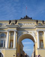 Nevsky Breeze Hotel