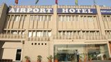 <b>Airport Hotel Exterior</b>