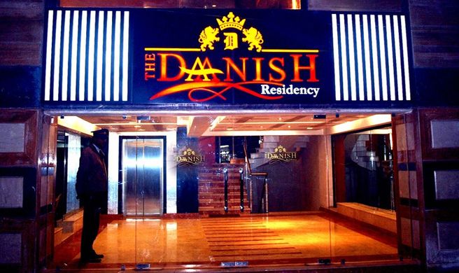 Hotel Daanish Residency Exterior