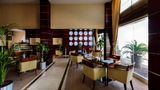 Coral Jubail Hotel Bar/Lounge