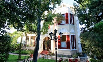 Carmichael Guest House