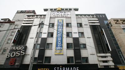 Hotel Stramdade