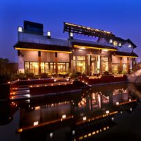 Angsana Hangzhou