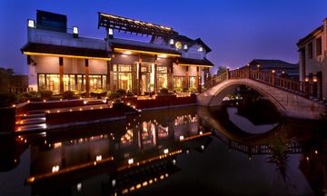 Angsana Hangzhou