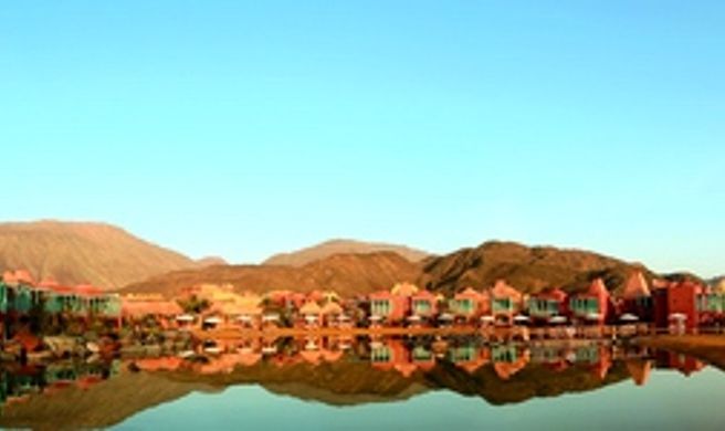 Miramar Resort Taba Heights Exterior