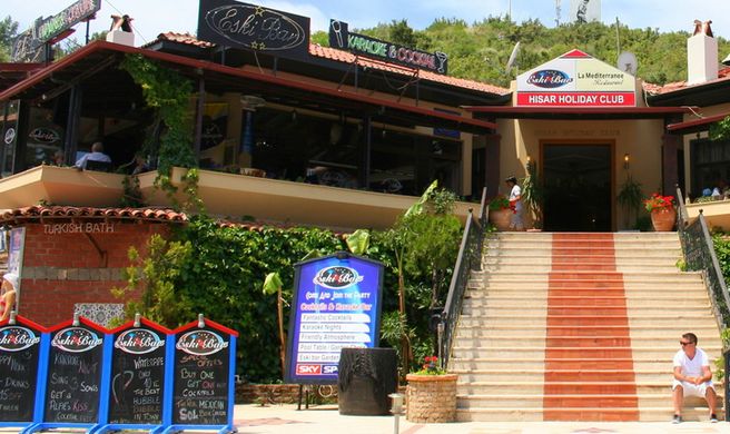 Hisar Holiday Club Hotel Exterior