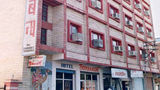 <b>Hotel Gorbandh Exterior</b>