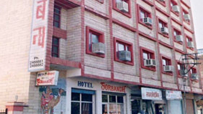 <b>Hotel Gorbandh Exterior</b>