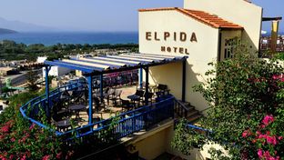 Elpida Village