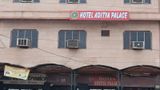 <b>Hotel Aditya Palace Exterior</b>