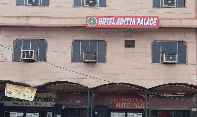 Hotel Aditya Palace Exterior