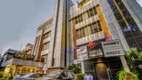 UPAR Hotels Kodambakkam Exterior