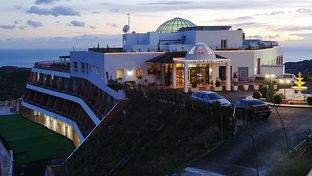 Hotel Spa Marbella Hills