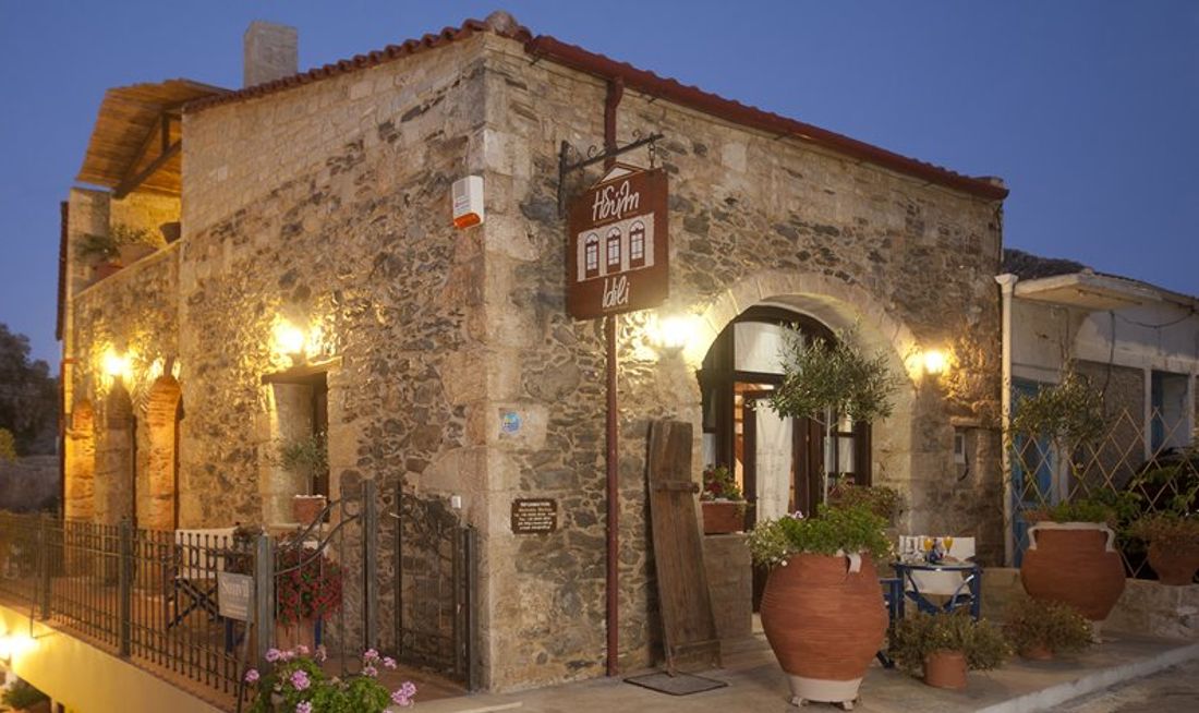 Idili GuestHouse Exterior