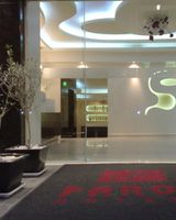 Hotel Faros, Piraeus