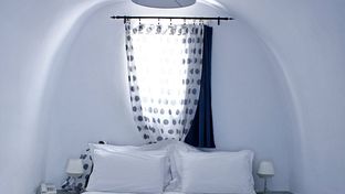 Armeni Village Rooms & Suites