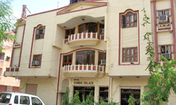 Hotel Surbhi Palace