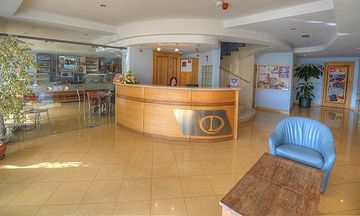 Downtown Hotel Victoria